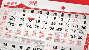 Teknik Akurat Meningkatkan Peluang Bermain di Dunia Togel Modern dengan Cara Mudah dan Seru